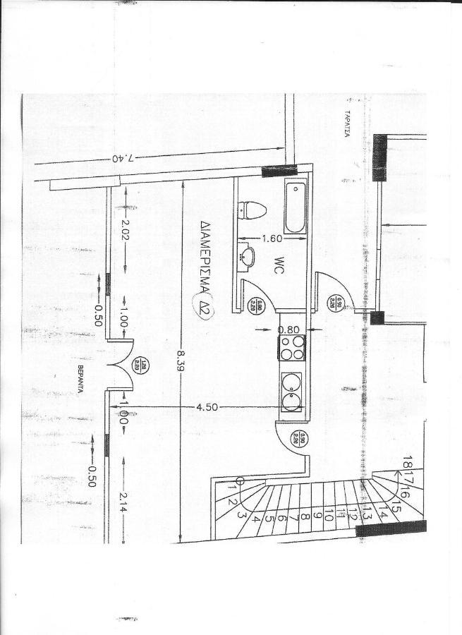Apartament Ρήγας: Όμορφα Στο Μεσολόγγι. Δ2 Zewnętrze zdjęcie